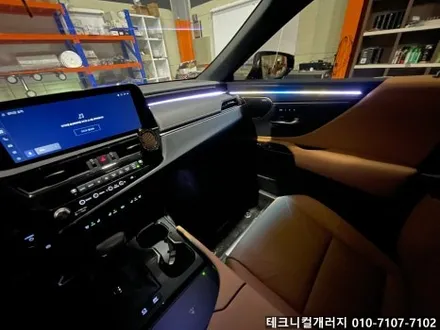 2025 렉서스ES300h 순정연동 무빙 레인보우 엠비언트 광량업!! / 김포 감정동