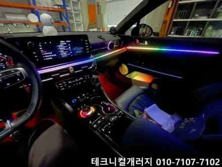 인천 청라 엠비언트 K5 DL3 기어다이얼 & 컵홀더LED 퀄리티 미쳤다! / 김포 감정동