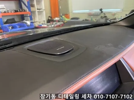 김포 장기동 실내크리닝 세차 잘하는곳 추천해드려요!! (마산동 구래동 감정동) / 김포 감정동