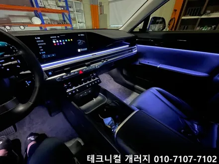 일산 엠비언트 그랜저 GN7 택시 부활차 순정연동으로 시공!! / 김포 감정동