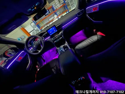 서울 강서구 포드 익스플로러 실내 엠비언트 무드등 설치했어요! / 김포 감정동