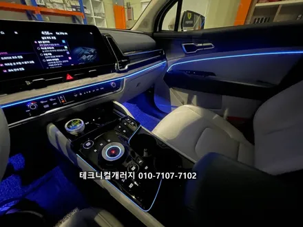 김포 스포티지 NQ5 엠비언트 순정연동 역시 에이비클 RGB !! / 김포 감정동
