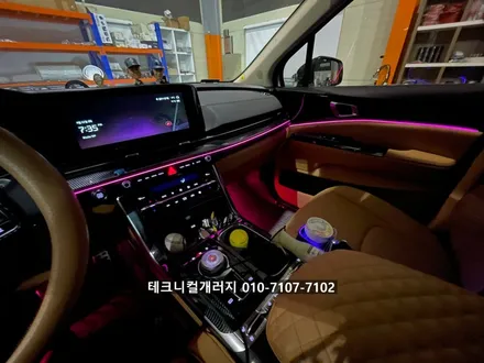 인천 카니발KA4 엠비언트 4세대 초기모델도 순정연동으로 시공했어요! / 김포 감정동
