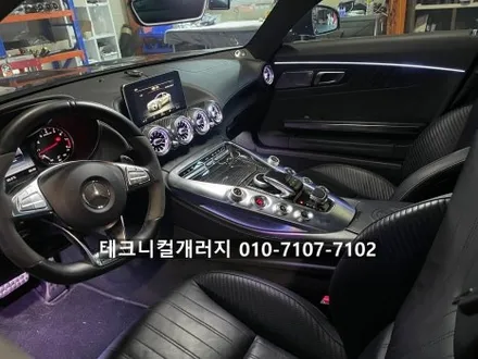 벤츠 AMG GT 송풍구 엠비언트 & 도어라인 퀄리티 시공!! / 김포 감정동
