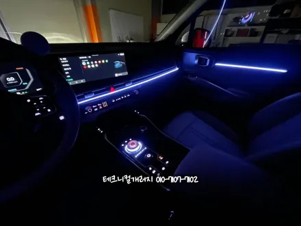 쏘렌토MQ4 엠비언트 기능 활성화 및 연동시공!! 순정보다 더 순정같은 퀄리티!!  (시흥 배곧) / 김포 감정동