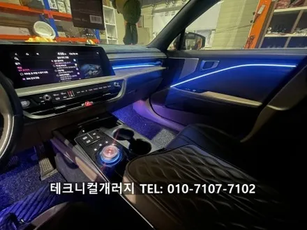 K8 엠비언트는 역시 에이비클 김포지점에서!! 퀄리티가 대박입니다!! / 김포 감정동