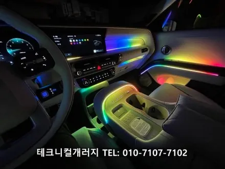 디올 뉴 팰리세이드 LX3 액티브 엠비언트로 업그레이드!! (순정연동) / 김포 감정동