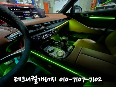 서울 엠비언트 제네시스 G80 RG3 \