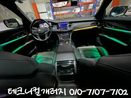 파주 캐딜락 CT6 \'국내개발\' 비노출 엠비언트로 순정처럼 시공했어요. / 김포 감정동