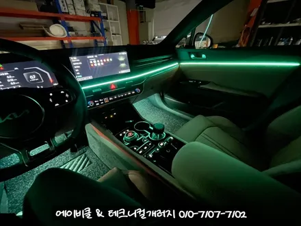 K5 DL3 페이스리프트 엠비언트 순정 기능 활성화 연동작업 (김포) / 김포 감정동