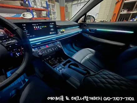 김포 쏘나타 디 엣지 (dn8) 순정 연동 엠비언트 시공 후기 / 김포 감정동