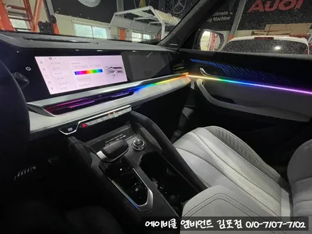 인천 엠비언트 르노 그랑 콜레오스 동적 모드 순정 연동으로 시공했어요! / 김포 감정동