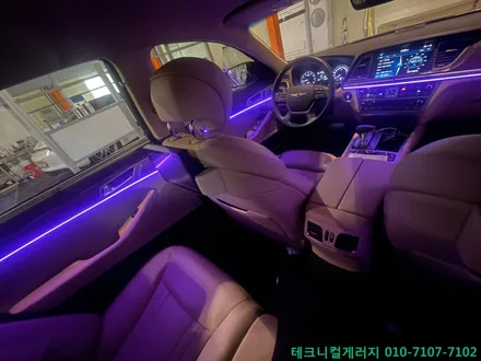 인천 제네시스 G80 비노출 매립형 엠비언트 깔~끔한 시공!! / 김포,일산,고양