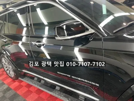 김포 광택 맛집 지프 그랜드 체로키 시멘트 테러 기스 제거 복원 / 김포 감정동