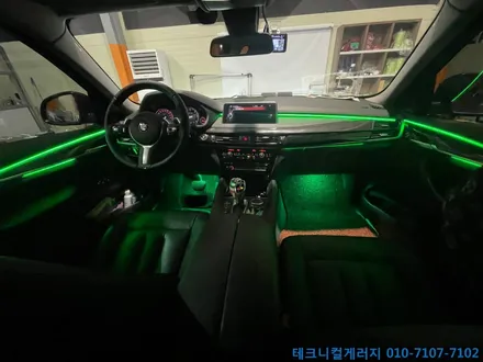 BMW X6 (F16) 비노출 풀컬러 엠비언트라이트 시공전문업체 (김포일산파주인천서울) / 김포,일산,고양