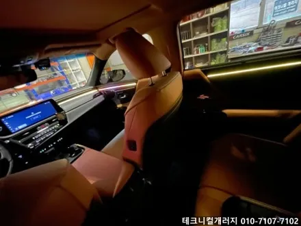 2025 렉서스ES300h 순정연동 무빙 레인보우 엠비언트 광량업!! / 김포 감정동