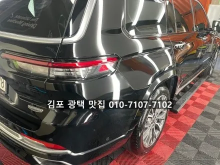 김포 광택 맛집 지프 그랜드 체로키 시멘트 테러 기스 제거 복원 / 김포 감정동