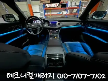 파주 캐딜락 CT6 \'국내개발\' 비노출 엠비언트로 순정처럼 시공했어요. / 김포 감정동