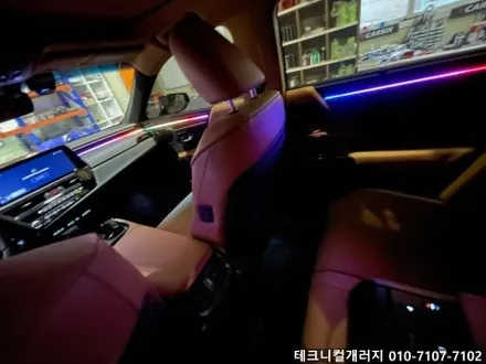 2025 렉서스ES300h 순정연동 무빙 레인보우 엠비언트 광량업!! / 김포 감정동