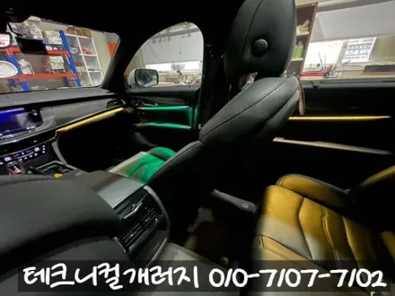 파주 캐딜락 CT6 \'국내개발\' 비노출 엠비언트로 순정처럼 시공했어요. / 김포 감정동