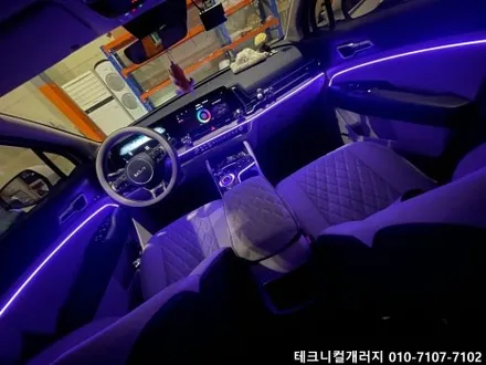 스포티지 NQ5 실내 엠비언트 순정보다 더 순정같다! / 김포 감정동