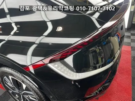 김포 광택 & 유리막코팅 맛집!! 차주도 포기한 상태 복원시켜 드렸어요.(손세차,디테일링세차) / 김포 감정동