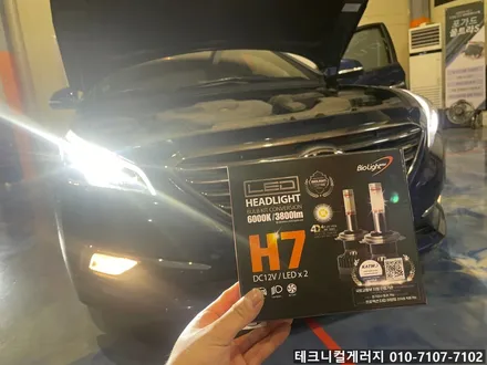 바이오라이트 4면 합법인증LED전조등 LF소나타 장착했어요~ (김포일산파주인천검단강화서울) / 김포,일산,고양