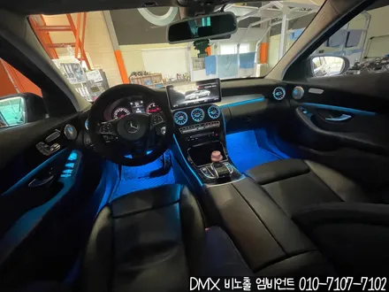 서울 벤츠 C클래스 W205 DMX 비노출 엠비언트 & 송풍구 무드등 풀컬러 64색 RGB (A,E,CLS,CLA,GLA,GLC,GLE,S클래스) / 김포,일산,고양