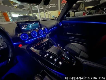 수원 벤츠 AMG GT 로드스터 송풍구 & 아크릴 엠비언트 풀시공 !! / 김포 감정동