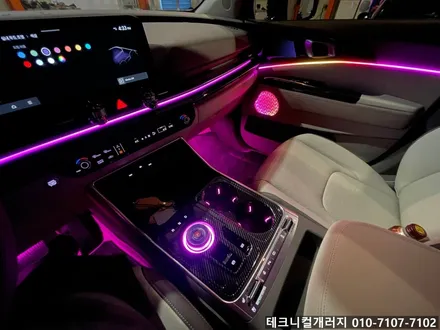 파주 고양 일산 엠비언트 순정연동 후진연동 깜빡이 차선이탈 연동?! / 김포 감정동
