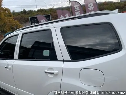 일산 썬팅 윈도우틴팅 3M세라믹IR 강력추천!! 열차단율 최고!! / 김포 감정동