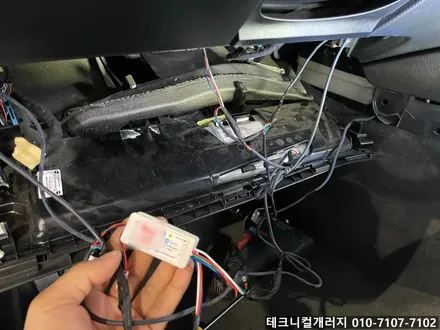 일산 BMW 엠비언트 5시리즈 M5 (F10) 비노출 & 광량업!! / 김포 감정동