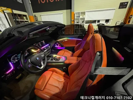 파주 BMW 엠비언트 Z4 (G29) 로드스터 무빙 엠비언트로 업그레이드 후기!! / 김포 감정동