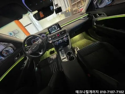 2019 제네시스 G70 비노출 엠비언트 순정연동 & 가공 퀄리티가 중요합니다. / 김포 감정동