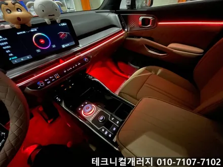 신형 쏘렌토MQ4 페리 하이브리드 엠비언트 순정활성화 및 연동 / 김포 감정동