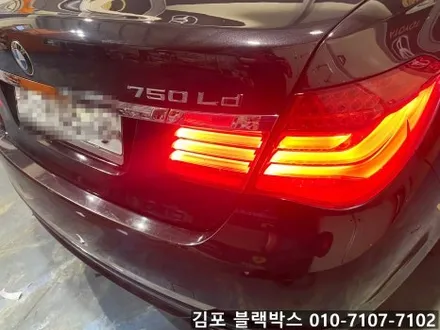 김포 BMW 7시리즈 4채널 블랙박스 아이나비 Z9500 & 에코파워팩 보조베터리 S12 / 김포 감정동