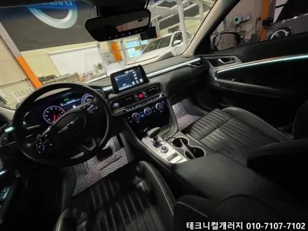 제네시스 G70 비노출 엠비언트는? 테크니컬개러지 에서 !! / 김포 감정동