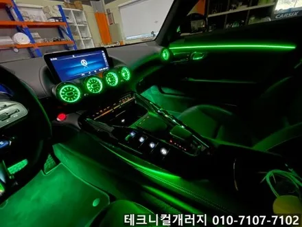 2020 AMG GT 송풍구 & 비노출 엠비언트 시공으로 분위기 업!!(김포) / 김포 감정동