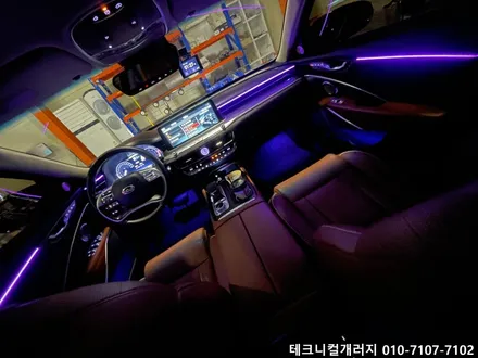 일산 엠비언트 더 K9 에이비클 RGB 제품으로 순정연동 시켰어요! / 김포 감정동