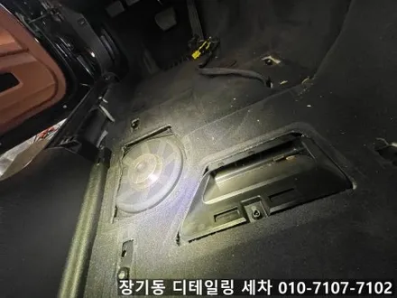 김포 장기동 실내크리닝 세차 잘하는곳 추천해드려요!! (마산동 구래동 감정동) / 김포 감정동