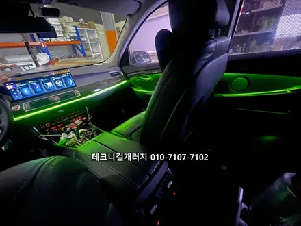 BMW 5GT (F07) 비노출 엠비언트 광량 업! 퀄리티 시공!! / 김포 감정동