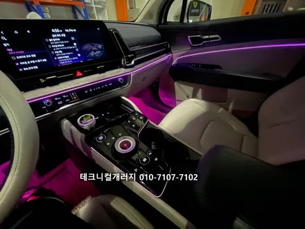 김포 스포티지 NQ5 엠비언트 순정연동 역시 에이비클 RGB !! / 김포 감정동