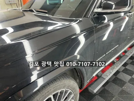 김포 광택 맛집 지프 그랜드 체로키 시멘트 테러 기스 제거 복원 / 김포 감정동