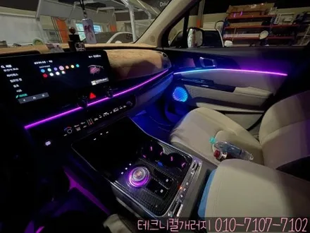 김포 카니발ka4 순정연동 무빙 엠비언트 에이비클V4 / 김포 감정동