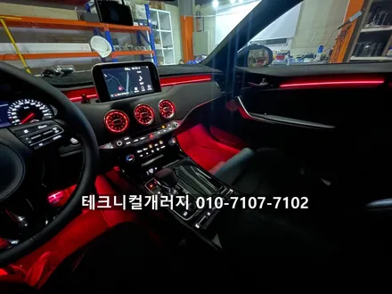 일산 스팅어 엠비언트 초기모델도 순정연동으로 벤풍구 까지 시공했어요~! / 김포 감정동