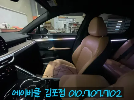 김포 엠비언트 K5 DL3 순정 연동은 전문업체 에서 시공하세요. / 김포 감정동