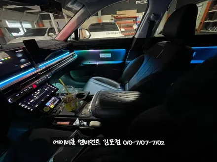 그랜저GN7 택시 엠비언트 실내무드등으로 승객 안전까지 챙겼어요.(인천) / 김포 감정동