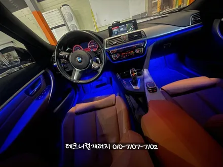 BMW F30 3시리즈 비노출 엠비언트로 광량업! (파주 야당 운정) / 김포 감정동