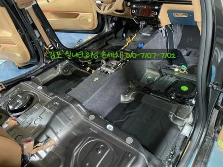 김포 손세차 실내크리닝 카페트 청소 , 침수차 완벽 건조시키기 (장기동) / 김포 감정동