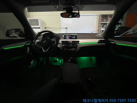 BMW X1 F48 풀 컬러 비노출 엠비언트 라이트 무드등 전문시공점(김포일산파주인천서울시흥) / 김포,일산,고양